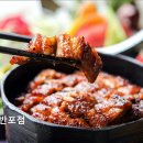 청구빌딩, 마루심 | [반포동 맛집] 마루심 반포점 반포동 맛집 마루심 반포점, 신선한 장어요리