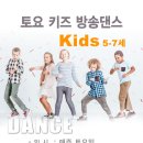 고잔댄스스포츠학원 이미지