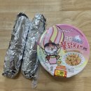 권영미김밥