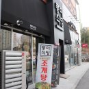 안경매니져 무실점 네이버블로그