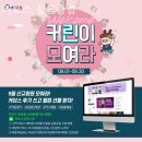 커브스 길음클럽 이미지