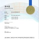 족발푸드 이미지