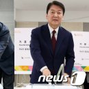 야탑2동행정복지센터 이미지