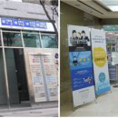 서울강남고용복지플러스센터 이미지