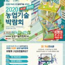 다운정보기술 이미지