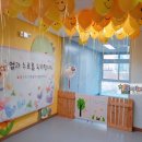 충주대소원초교 병설유치원 이미지