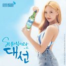 광고 이미지