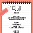 부자전자 이미지