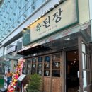 구로디지털단지 이미지