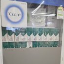 태왕약국 | 대구마운자로 성지 4개월차 찐 후기!