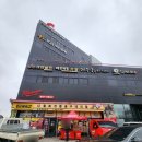 e-mart24 주안예찬점 | 인천 밀워키 전동드릴 행사 보상판매 후기