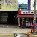 중화역3번출구주변 이미지