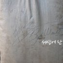 원빈농장 이미지