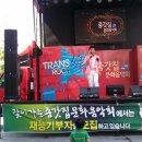 옛날장터 이미지