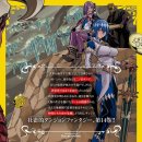 블랙컴퍼니 이미지