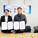 웅상종합사회복지관 이미지