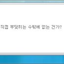 엘리니아 이미지