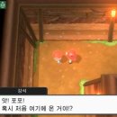 영원빌딩 이미지