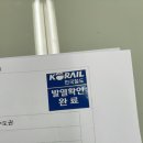 오피통신 이미지