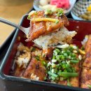 별과동 | 기장 맛집 추천 동부산 히츠마부시 바다앤장어 후기.