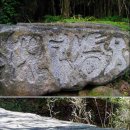 우주여관 이미지