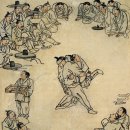 변신하개 | <일단 무협 : 괴양이의 난> 더보기