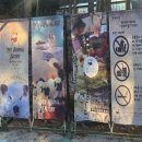 평강목장 | 포천 아이와 가볼만한곳｜평강랜드·산정호수 썰매축제 하루 코스