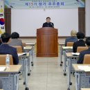 농업회사법인 합천유통(주) 이미지