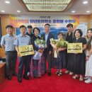 자생오리원 이미지