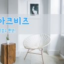 비즈센터공인중개사사무소 이미지