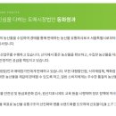 원양청과 티스토리