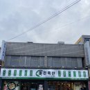 민영축산 이미지