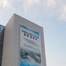 (주)테크노디자인 이미지
