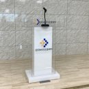 함열중학교 이미지