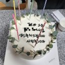 눈부신일상청주점 이미지