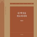 은혜기업