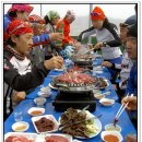 정우축산 이미지