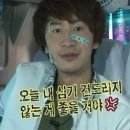 과거,현재,미래 이미지