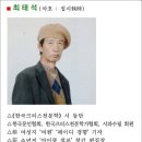 하나전자 - 서귀포시 고성오조로 83-1 | 하나전자