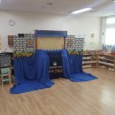 서구여성회관어린이집 이미지