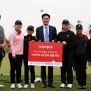 엘리트골프