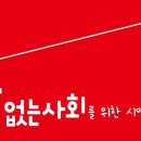 광주송원초등학교 이미지