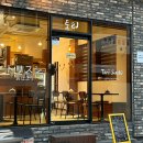 담은초밥 | 연산동 연제구청 내돈내산 스시 맛집 토리초밥 사심담은 후기