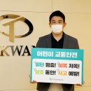 태광교통 이미지