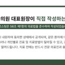 고산치과의원 이미지