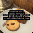 (주)협동식품 - 남양주시 | [2026 상반기] 개요 및 학교 생활