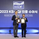 인정카서비스 이미지