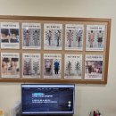 수내2주민센터 내 | 수내역필라테스, 목·어깨·허리 통증 원인 찾으려 클래스바디 분당체형교정 센터 방문한 후기