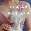 프시케디자인