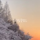 반월놀이공원 이미지